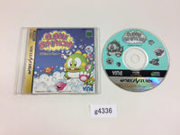 g4336 Bubble Symphony Sega Saturn Japan