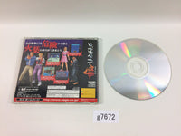 g7672 Dynamite Deka SATAKORE Sega Saturn Japan
