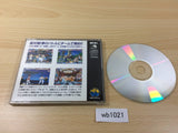 wb1021 King of Fighters 94 NEO GEO CD Japan