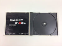 g7672 Dynamite Deka SATAKORE Sega Saturn Japan