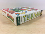 dd9909 Wagyan Land BOXED Sega Game Gear Japan