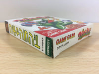 dd9909 Wagyan Land BOXED Sega Game Gear Japan