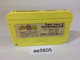 Obake no Q Taro Wan Wan Panic NES Famicom Japan - AE5605