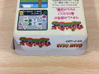 dd9909 Wagyan Land BOXED Sega Game Gear Japan