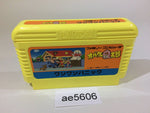 AE5606 Obake no Q Taro Wan Wan Panic NES Famicom Japan