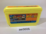 AE5606 Obake no Q Taro Wan Wan Panic NES Famicom Japan