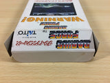Darius Force Super Nova BOXED SNES Super Famicom Japan - UA3061