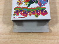 dd9909 Wagyan Land BOXED Sega Game Gear Japan