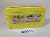 AE5606 Obake no Q Taro Wan Wan Panic NES Famicom Japan