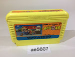 AE5607 Obake no Q Taro Wan Wan Panic NES Famicom Japan