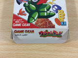 dd9909 Wagyan Land BOXED Sega Game Gear Japan
