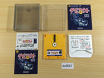 DE6223 Time Twist Rekishi no Katasumi de... first part BOXED Famicom Disk Japan