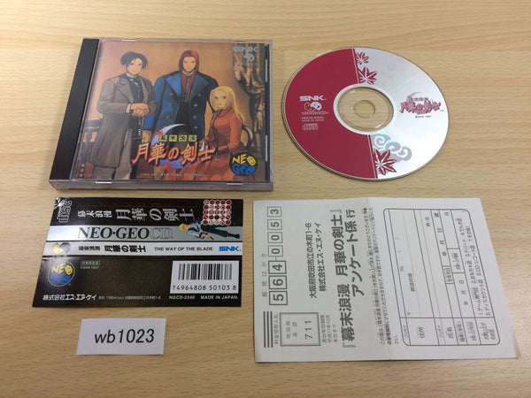 WB1023 Last Blade Gekka No Kenshi NEO GEO CD Japan