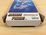 Darius Force Super Nova BOXED SNES Super Famicom Japan - UA3061
