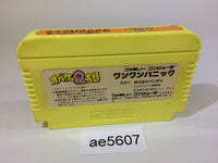AE5607 Obake no Q Taro Wan Wan Panic NES Famicom Japan