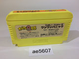 AE5607 Obake no Q Taro Wan Wan Panic NES Famicom Japan