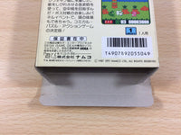 dd9909 Wagyan Land BOXED Sega Game Gear Japan