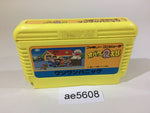 AE5608 Obake no Q Taro Wan Wan Panic NES Famicom Japan