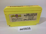 Obake no Q Taro Wan Wan Panic NES Famicom Japan - AE5608