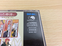 WB1023 Last Blade Gekka No Kenshi NEO GEO CD Japan