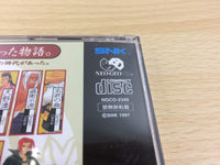 wb1023 Last Blade Gekka No Kenshi NEO GEO CD Japan