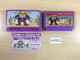 dc6263 Wild Gunman BOXED NES Famicom Japan
