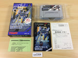 Accele Brid BOXED SNES Super Famicom Japan - UA3364