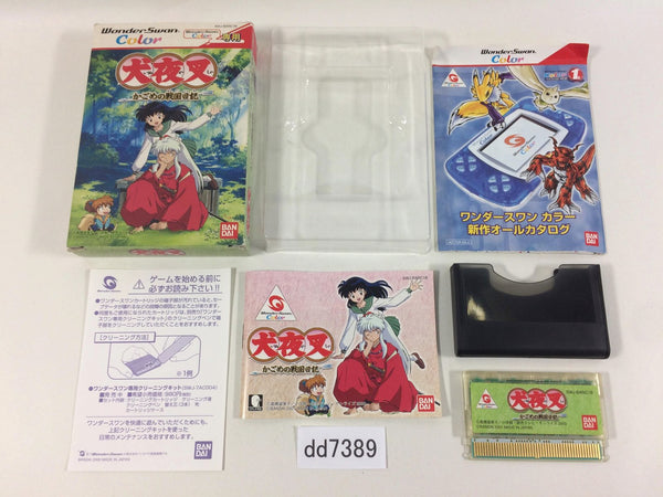 DD7389 Inuyasha BOXED Wonder Swan Bandai Japan