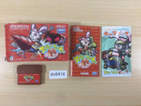 Drill Dozer Screw Breaker GoshinDrillero BOXED GameBoy Advance Japan - DC6416