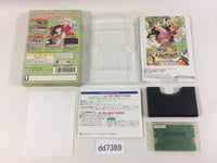 DD7389 Inuyasha BOXED Wonder Swan Bandai Japan