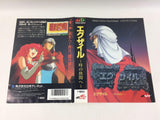 DD9439 Exile Toki no Hazama e BOXED Mega Drive Genesis Japan