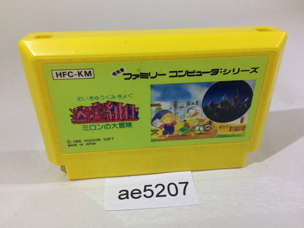 AE5207 Milon's Secret Castle NES Famicom Japan