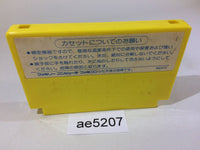 AE5207 Milon's Secret Castle NES Famicom Japan