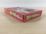 Drill Dozer Screw Breaker GoshinDrillero BOXED GameBoy Advance Japan - DC6416