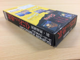ua3062 Shin Nekketsu Kouha Kunio TachiNo Banka Kun BOXED SNES SuperFamicom Japan