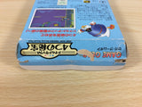 ua3887 Donald Duck no 4tsu no Himitsu BOXED Sega Game Gear Japan