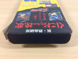 ua3062 Shin Nekketsu Kouha Kunio TachiNo Banka Kun BOXED SNES SuperFamicom Japan