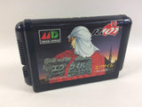 DD9439 Exile Toki no Hazama e BOXED Mega Drive Genesis Japan