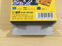 de6391 OutRun BOXED Sega Game Gear Japan