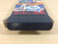 ua3062 Shin Nekketsu Kouha Kunio TachiNo Banka Kun BOXED SNES SuperFamicom Japan
