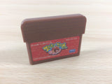 Drill Dozer Screw Breaker GoshinDrillero BOXED GameBoy Advance Japan - DC6416