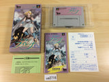 Eien no Filena Eternal Filena BOXED SNES Super Famicom Japan - UA2716