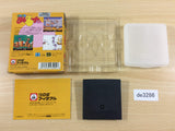 Magical Taruruuto kun BOXED Sega Game Gear Japan - DE3286