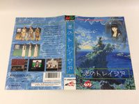 DD8246 Minato no Traysia BOXED Mega Drive Genesis Japan