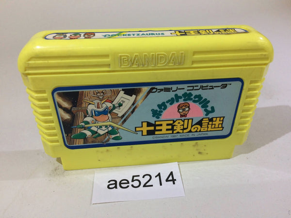 AE5214 Pocket Saurus Jyuouken no Nazo NES Famicom Japan