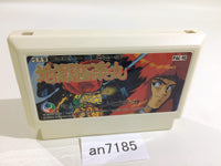 an7185 Kabuki Quantum Fighter Jigoku Gokuraku Maru NES Famicom Japan