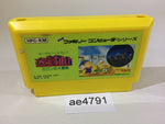 AE4791 Milon's Secret Castle NES Famicom Japan