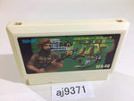 aj9371 Guerrilla War Guevara NES Famicom Japan