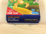 Chuck Rock BOXED Sega Game Gear Japan - DE2319