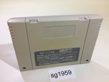 Street Fighter II 2 SNES Super Famicom Japan - SG1959